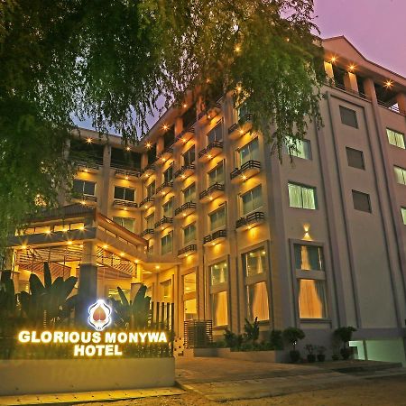 Glorious Monywa Hotel Екстер'єр фото